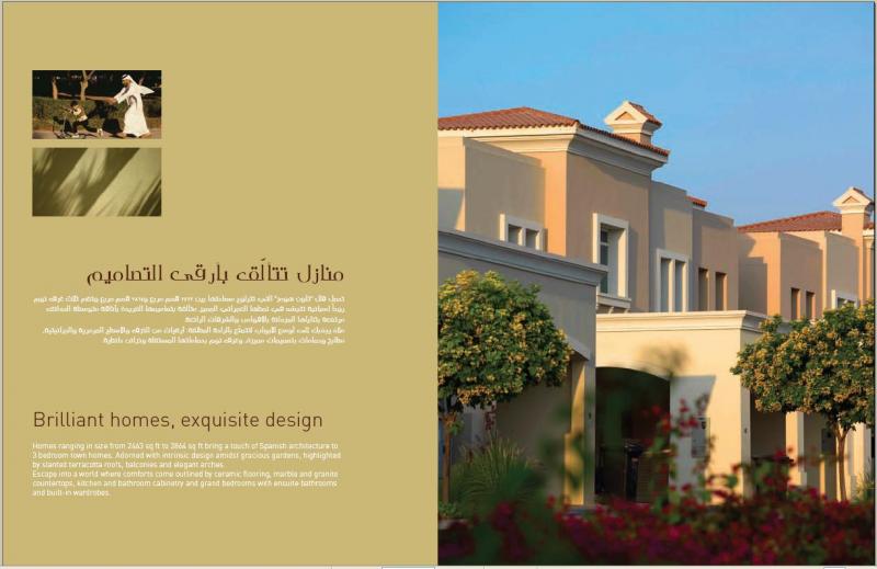: property For Sale Abu Dhabi United Arab Emirates